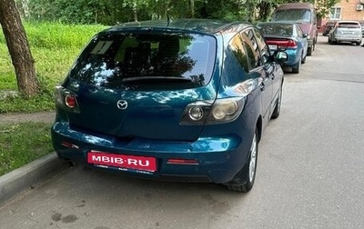 Mazda 3, 2007 год, 420 000 рублей, 1 фотография