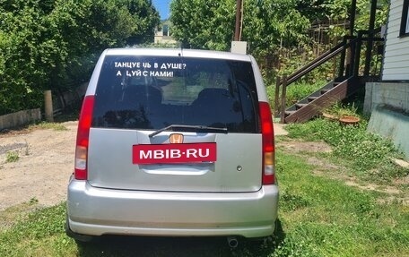Honda Capa, 2001 год, 200 000 рублей, 3 фотография