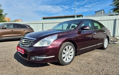 Nissan Teana, 2008 год, 730 000 рублей, 1 фотография