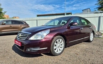 Nissan Teana, 2008 год, 730 000 рублей, 1 фотография