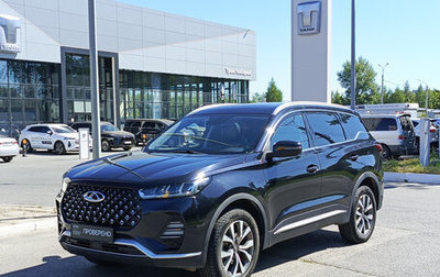 Chery Tiggo 7 Pro, 2022 год, 1 453 000 рублей, 1 фотография