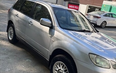 Mitsubishi Airtrek, 2001 год, 450 000 рублей, 1 фотография