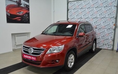 Volkswagen Tiguan I, 2009 год, 999 000 рублей, 1 фотография