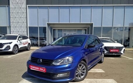 Volkswagen Polo VI (EU Market), 2019 год, 1 375 000 рублей, 1 фотография