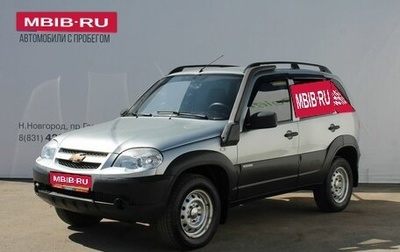 Chevrolet Niva I рестайлинг, 2015 год, 639 000 рублей, 1 фотография