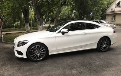 Mercedes-Benz C-Класс, 2016 год, 3 000 000 рублей, 1 фотография