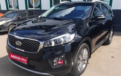 KIA Sorento III Prime рестайлинг, 2016 год, 2 100 000 рублей, 1 фотография