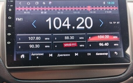 Mitsubishi Lancer IX, 2006 год, 460 000 рублей, 19 фотография