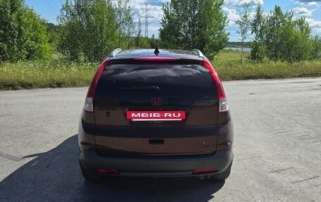 Honda CR-V IV, 2014 год, 2 150 000 рублей, 6 фотография