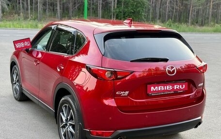 Mazda CX-5 II, 2018 год, 2 750 000 рублей, 12 фотография