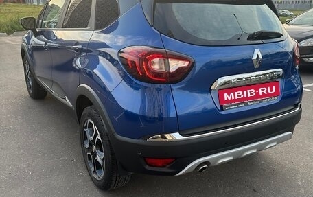 Renault Kaptur I рестайлинг, 2020 год, 1 470 000 рублей, 6 фотография