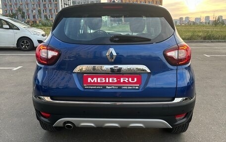 Renault Kaptur I рестайлинг, 2020 год, 1 470 000 рублей, 7 фотография