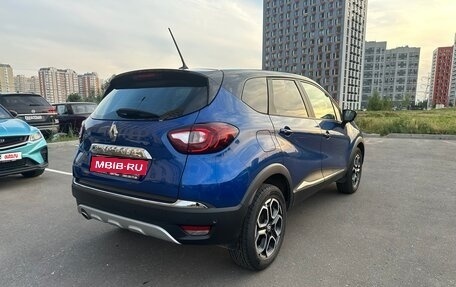 Renault Kaptur I рестайлинг, 2020 год, 1 470 000 рублей, 5 фотография