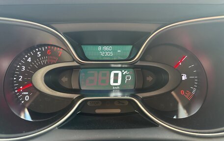 Renault Kaptur I рестайлинг, 2020 год, 1 470 000 рублей, 16 фотография
