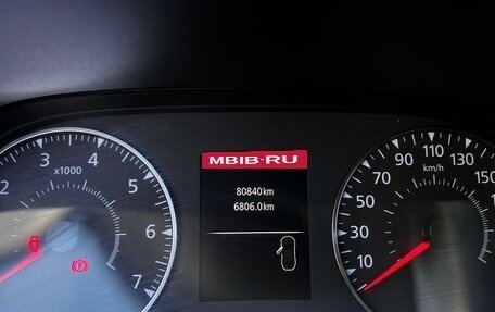 Renault Arkana I, 2019 год, 1 470 000 рублей, 9 фотография