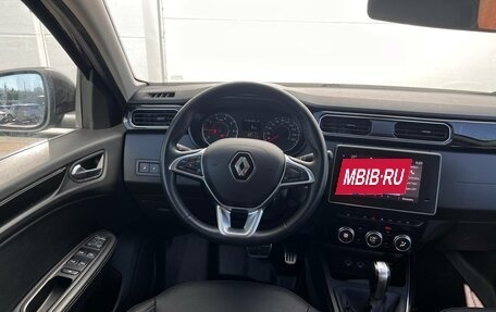 Renault Arkana I, 2019 год, 1 470 000 рублей, 11 фотография