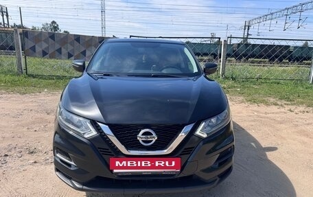 Nissan Qashqai, 2020 год, 1 750 000 рублей, 5 фотография