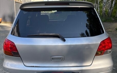 Mitsubishi Airtrek, 2001 год, 450 000 рублей, 4 фотография