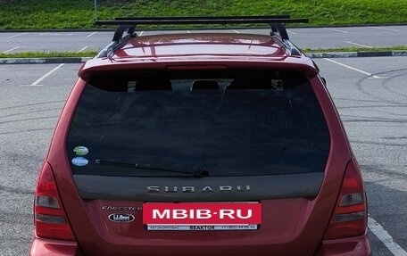 Subaru Forester, 2003 год, 800 000 рублей, 5 фотография
