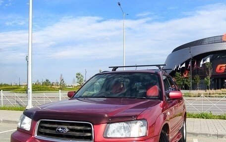 Subaru Forester, 2003 год, 800 000 рублей, 4 фотография
