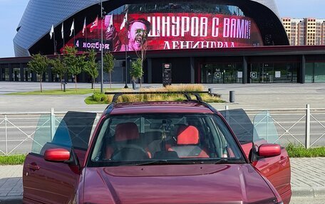 Subaru Forester, 2003 год, 800 000 рублей, 7 фотография