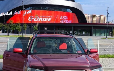 Subaru Forester, 2003 год, 800 000 рублей, 10 фотография