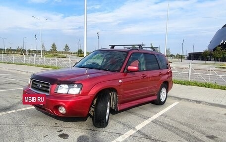 Subaru Forester, 2003 год, 800 000 рублей, 16 фотография