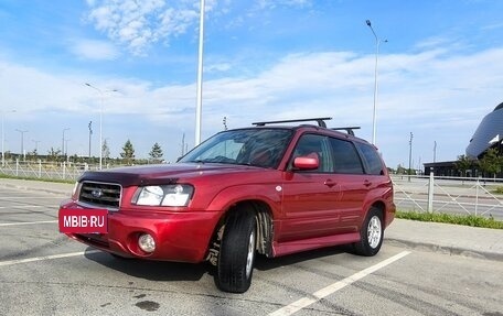 Subaru Forester, 2003 год, 800 000 рублей, 17 фотография