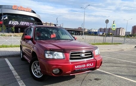 Subaru Forester, 2003 год, 800 000 рублей, 14 фотография