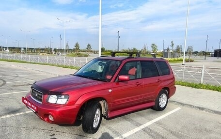 Subaru Forester, 2003 год, 800 000 рублей, 15 фотография