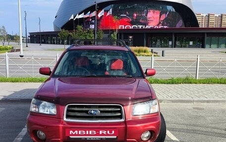 Subaru Forester, 2003 год, 800 000 рублей, 20 фотография