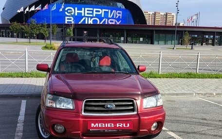 Subaru Forester, 2003 год, 800 000 рублей, 21 фотография
