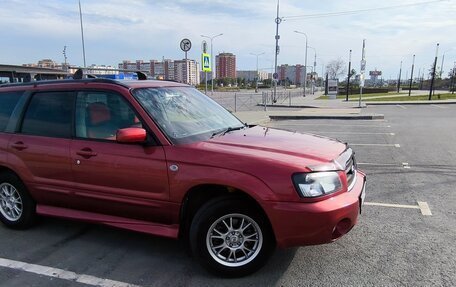 Subaru Forester, 2003 год, 800 000 рублей, 24 фотография