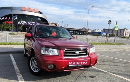 Subaru Forester, 2003 год, 800 000 рублей, 23 фотография