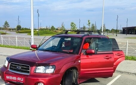 Subaru Forester, 2003 год, 800 000 рублей, 32 фотография