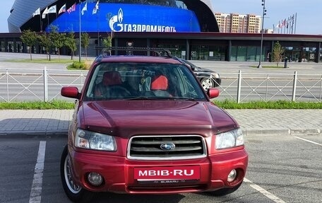 Subaru Forester, 2003 год, 800 000 рублей, 22 фотография