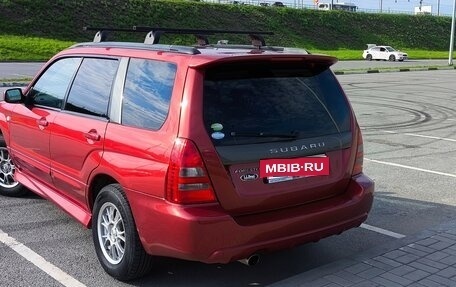 Subaru Forester, 2003 год, 800 000 рублей, 29 фотография