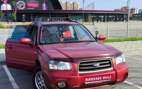 Subaru Forester, 2003 год, 800 000 рублей, 33 фотография