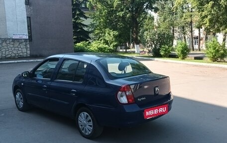 Renault Symbol I, 2008 год, 305 000 рублей, 4 фотография