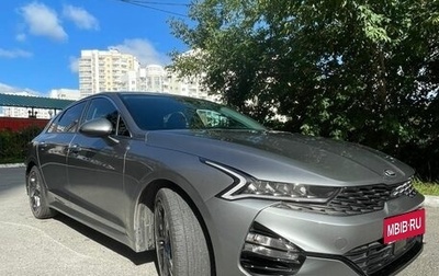 KIA K5, 2021 год, 2 750 000 рублей, 1 фотография