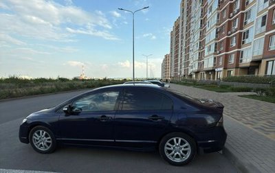 Honda Civic VIII, 2007 год, 630 000 рублей, 1 фотография