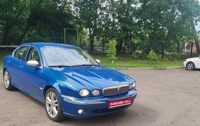 Jaguar X-Type I рестайлинг, 2007 год, 790 000 рублей, 1 фотография