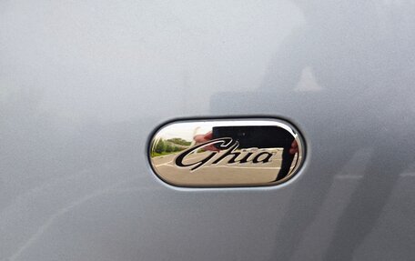 Ford C-MAX I рестайлинг, 2006 год, 849 000 рублей, 9 фотография