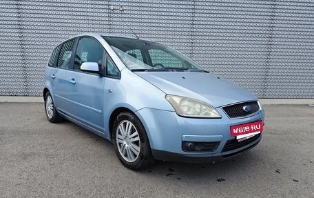 Ford C-MAX I рестайлинг, 2006 год, 849 000 рублей, 2 фотография