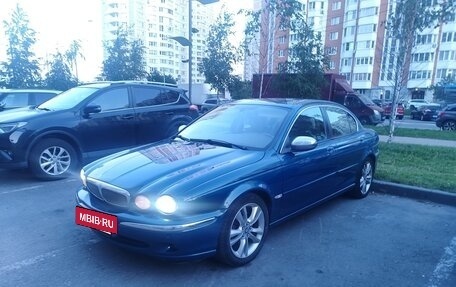 Jaguar X-Type I рестайлинг, 2007 год, 790 000 рублей, 9 фотография
