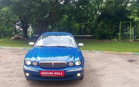 Jaguar X-Type I рестайлинг, 2007 год, 790 000 рублей, 29 фотография