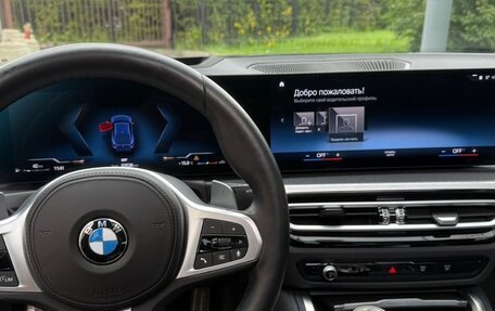 BMW 4 серия, 2023 год, 8 100 000 рублей, 12 фотография