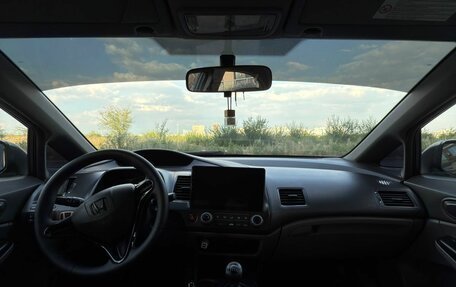 Honda Civic VIII, 2007 год, 630 000 рублей, 2 фотография