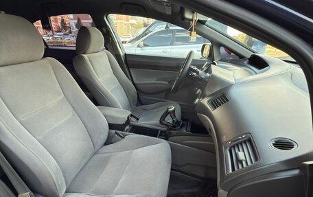 Honda Civic VIII, 2007 год, 630 000 рублей, 7 фотография