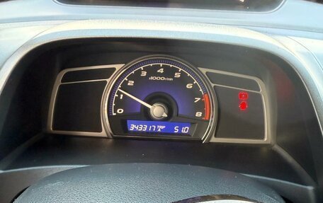 Honda Civic VIII, 2007 год, 630 000 рублей, 12 фотография